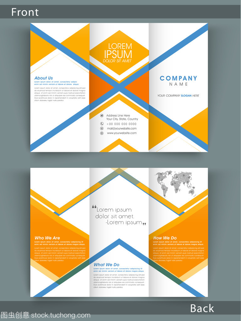 专业三折页传单、模板及宣传册设计指南