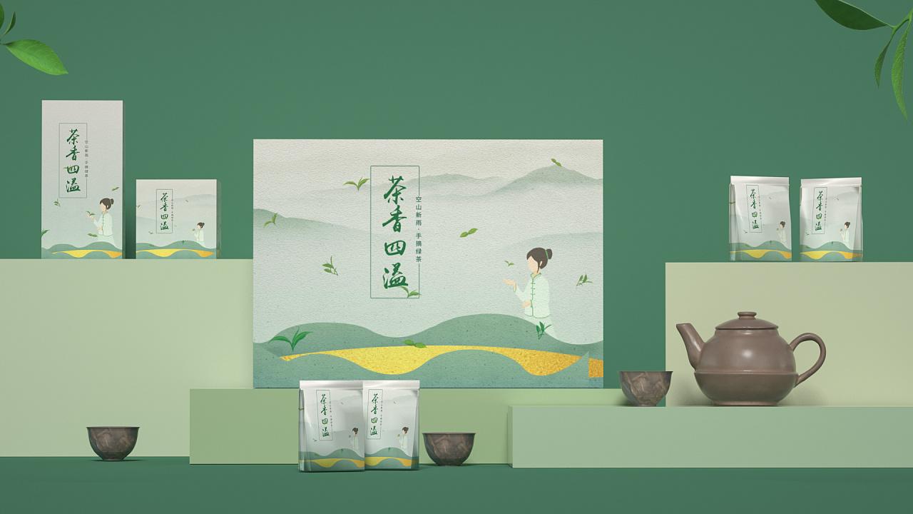 传神于形 茶叶包装设计与制作的艺术